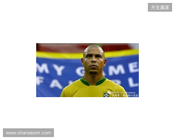 阿尔代尔：卡萨诺技术好但不尊重人；见过最强的球员是大罗